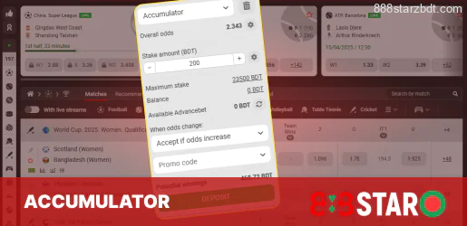 Multi-bet option on 888Starz platform